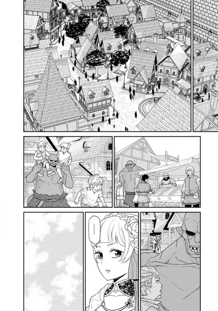 image-komik-maou-gun-saikyou-no-majutsushi-wa-ningen-datta-chapter-22.2-10/13