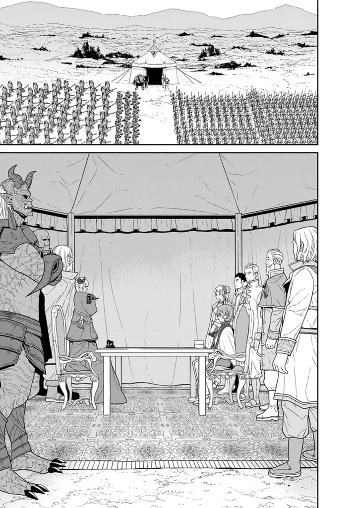 image-komik-maou-gun-saikyou-no-majutsushi-wa-ningen-datta-chapter-23.1-0/14