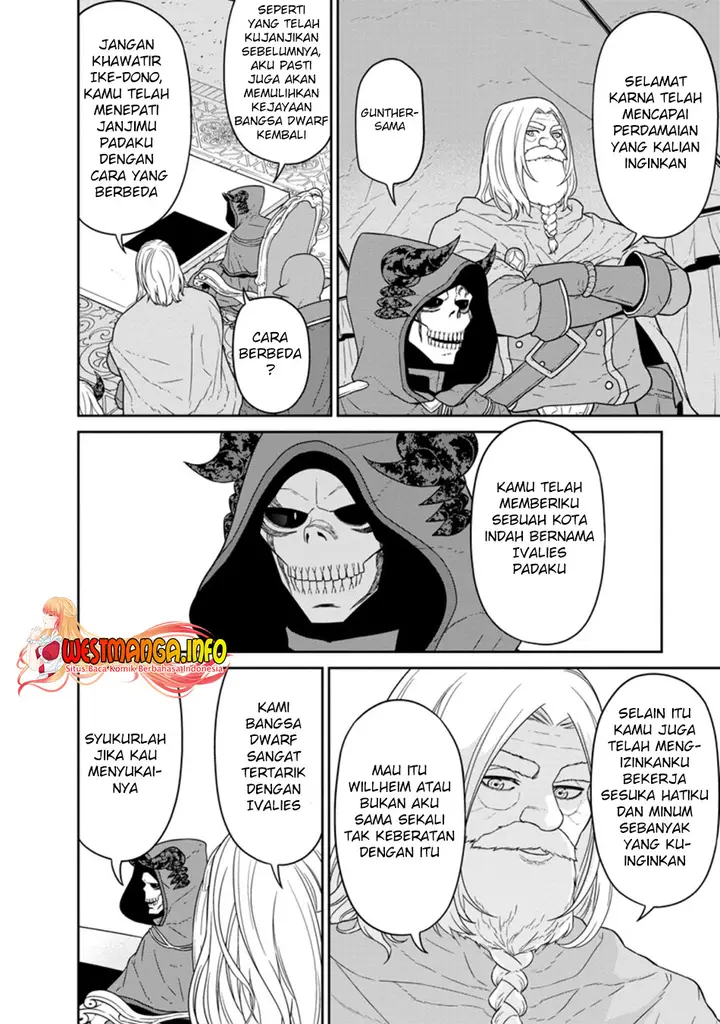 image-komik-maou-gun-saikyou-no-majutsushi-wa-ningen-datta-chapter-23.1-4/14