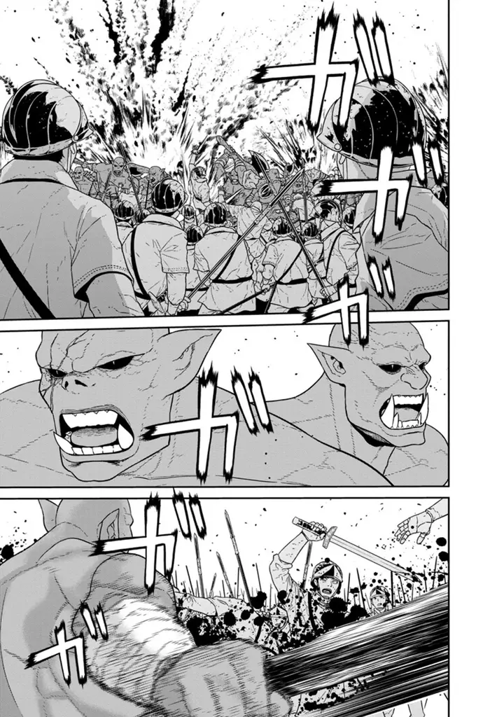 image-komik-maou-gun-saikyou-no-majutsushi-wa-ningen-datta-chapter-24.1-0/14