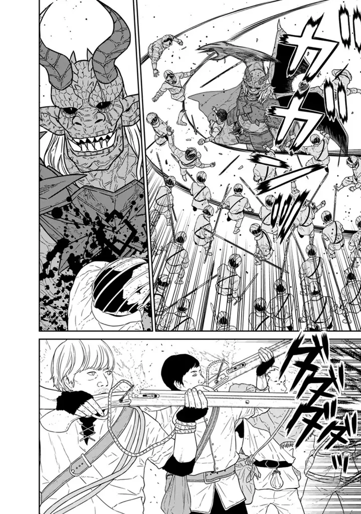 image-komik-maou-gun-saikyou-no-majutsushi-wa-ningen-datta-chapter-24.1-2/14