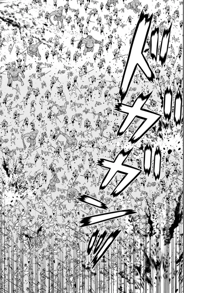 image-komik-maou-gun-saikyou-no-majutsushi-wa-ningen-datta-chapter-24.1-7/14