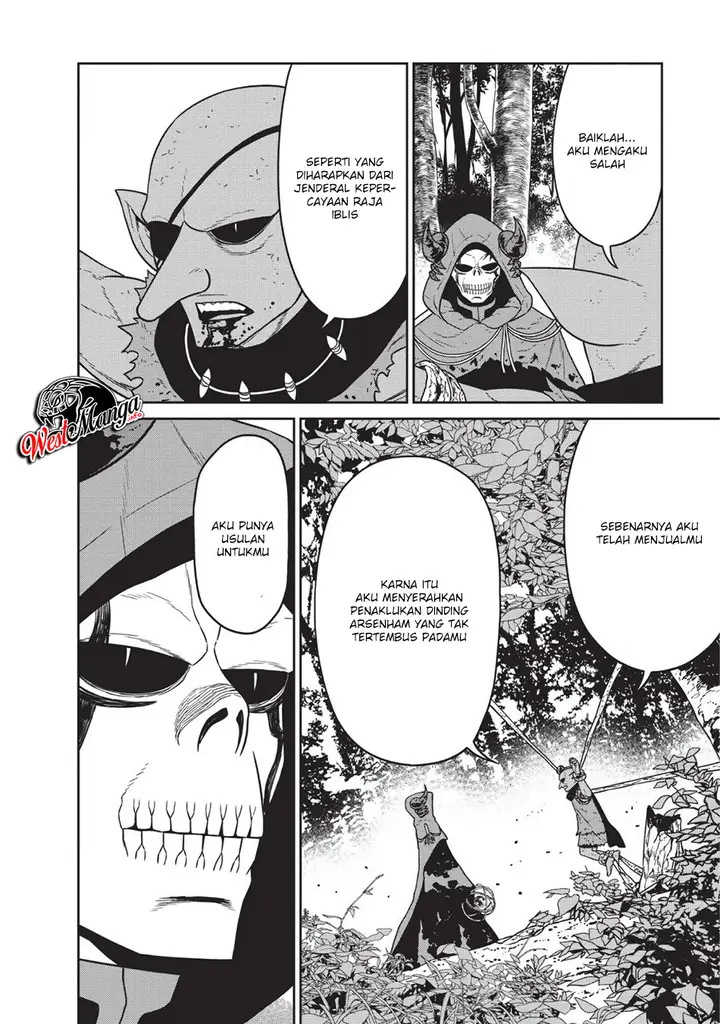 image-komik-maou-gun-saikyou-no-majutsushi-wa-ningen-datta-chapter-6-25/41