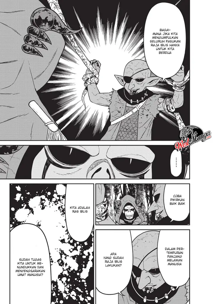 image-komik-maou-gun-saikyou-no-majutsushi-wa-ningen-datta-chapter-6-26/41