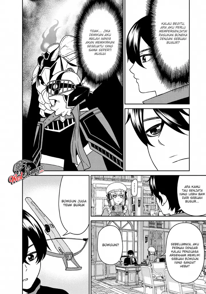 image-komik-maou-gun-saikyou-no-majutsushi-wa-ningen-datta-chapter-7-24/42