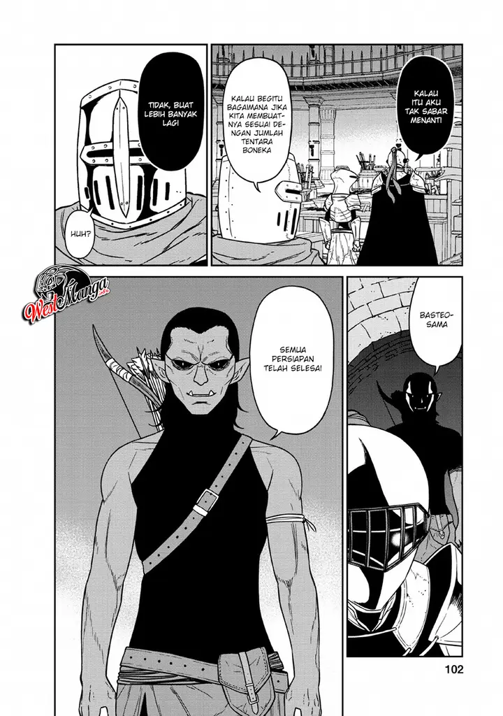 image-komik-maou-gun-saikyou-no-majutsushi-wa-ningen-datta-chapter-7-33/42