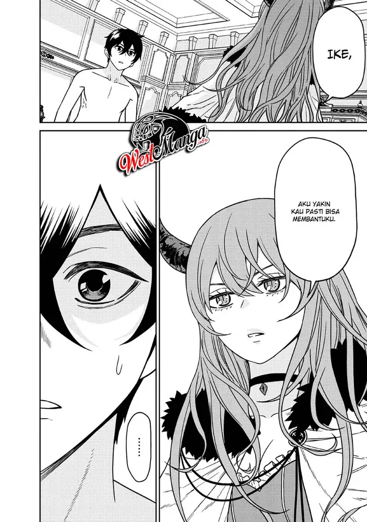 image-komik-maou-gun-saikyou-no-majutsushi-wa-ningen-datta-chapter-8-7/40
