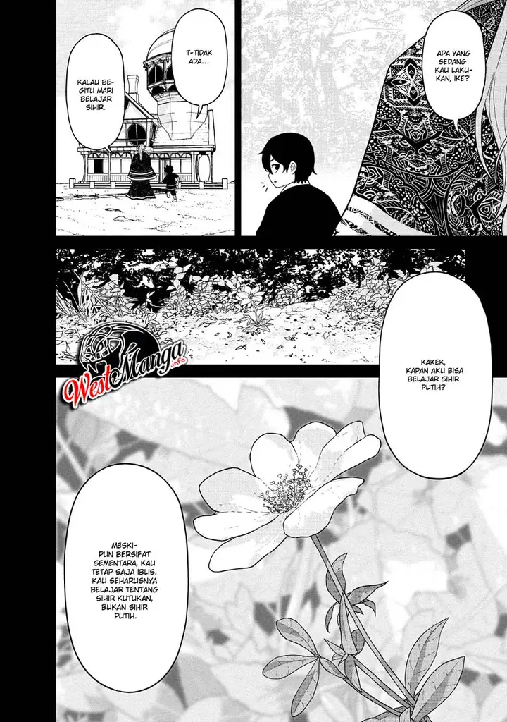 image-komik-maou-gun-saikyou-no-majutsushi-wa-ningen-datta-chapter-9-3/37