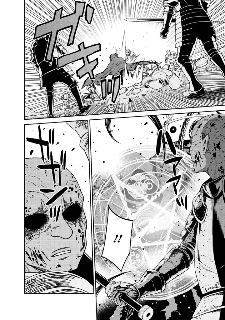 image-komik-maou-gun-saikyou-no-majutsushi-wa-ningen-datta-chapter-9-11/37