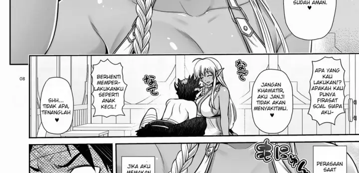 image-komik-maou-ikusei-keikaku-chapter-01-19/102