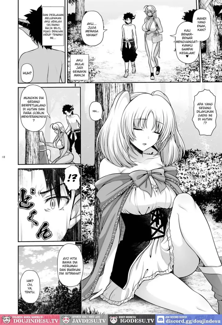 image-komik-maou-ikusei-keikaku-chapter-02-17/24