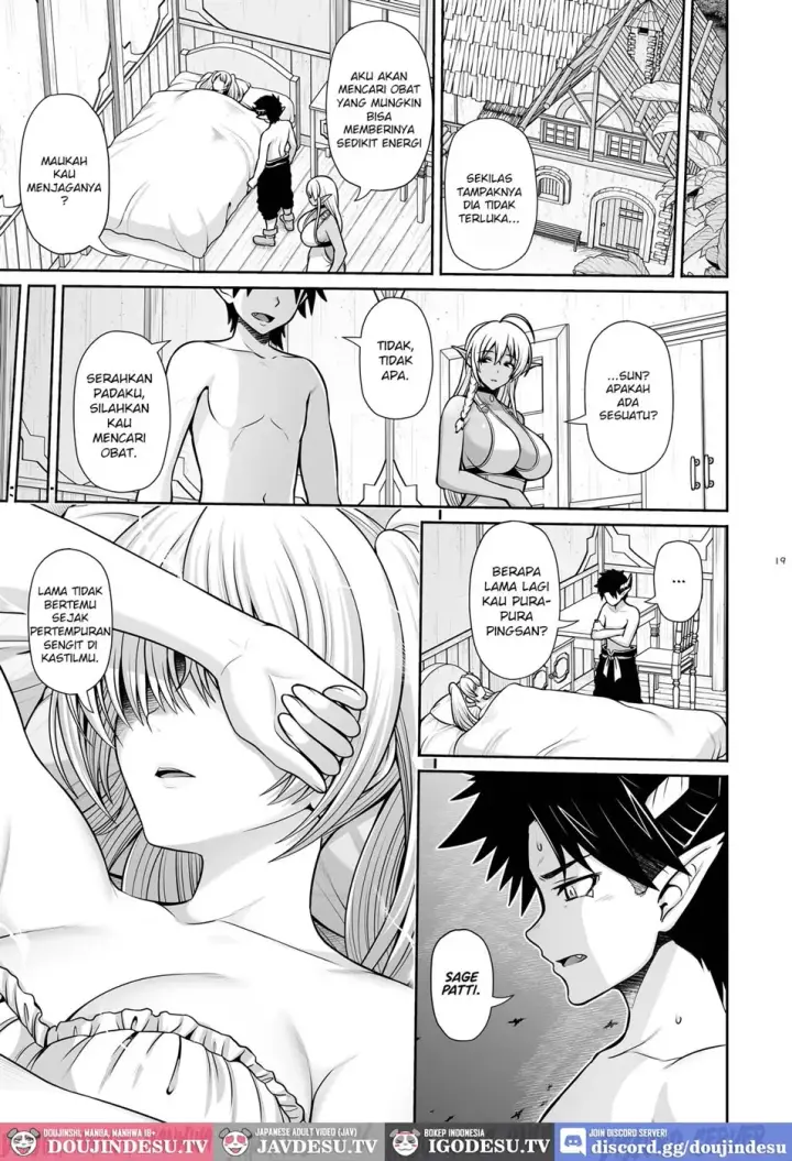 image-komik-maou-ikusei-keikaku-chapter-02-18/24