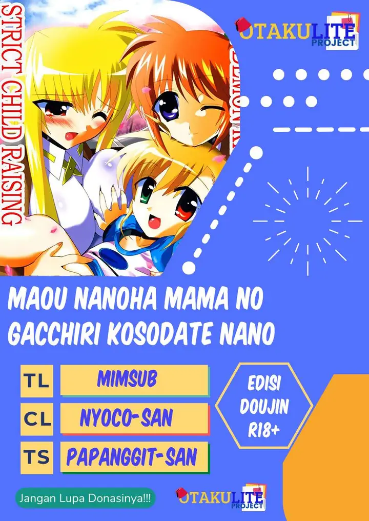 image-komik-maou-nanoha-mama-no-gacchiri-kosodate-nano-chapter-01-0/22