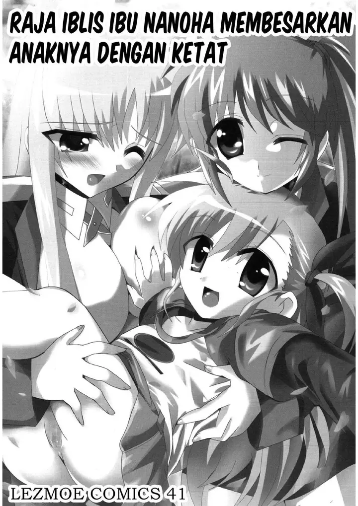 image-komik-maou-nanoha-mama-no-gacchiri-kosodate-nano-chapter-01-4/22