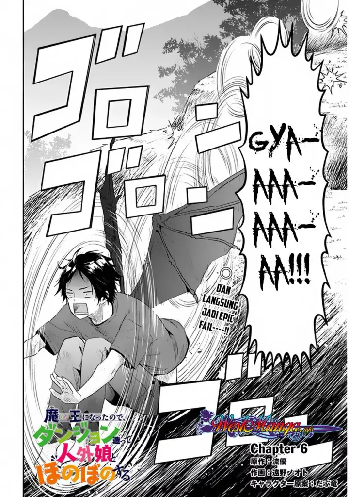 image-komik-maou-ni-natta-node-dungeon-tsukutte-jingai-musume-to-honobono-suru-chapter-06.1-2/13