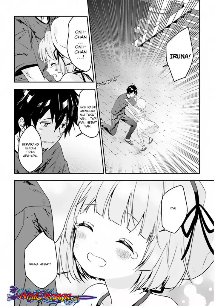 image-komik-maou-ni-natta-node-dungeon-tsukutte-jingai-musume-to-honobono-suru-chapter-09-20/25