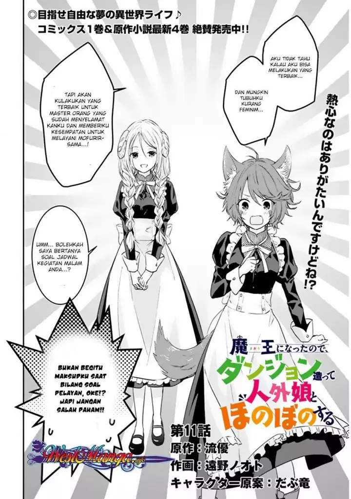 image-komik-maou-ni-natta-node-dungeon-tsukutte-jingai-musume-to-honobono-suru-chapter-11-2/28
