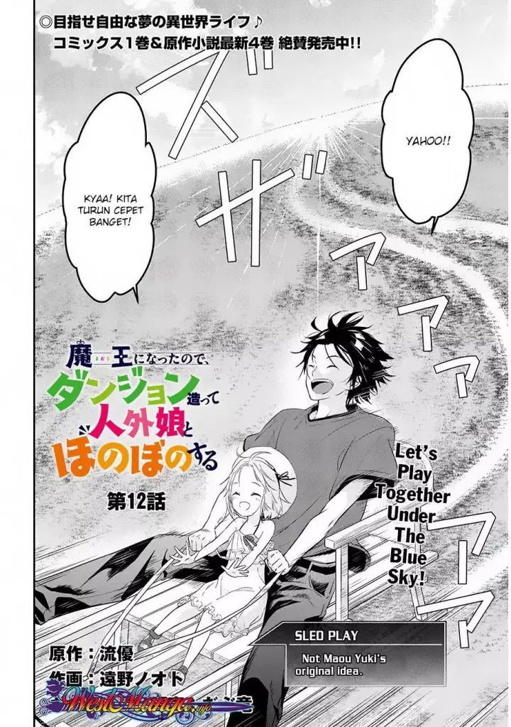 image-komik-maou-ni-natta-node-dungeon-tsukutte-jingai-musume-to-honobono-suru-chapter-12-2/23