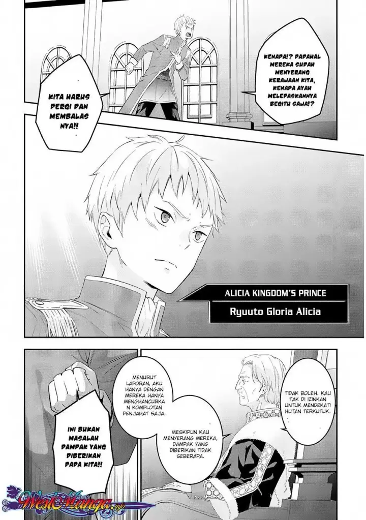 image-komik-maou-ni-natta-node-dungeon-tsukutte-jingai-musume-to-honobono-suru-chapter-12-16/23