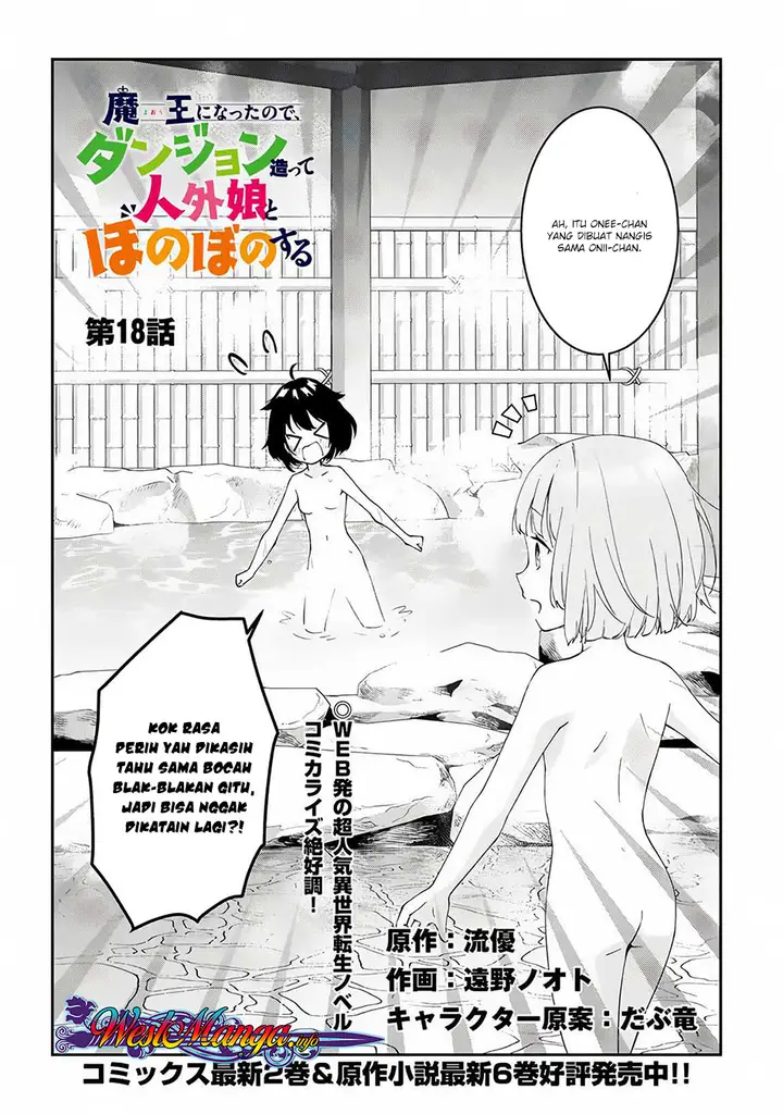 image-komik-maou-ni-natta-node-dungeon-tsukutte-jingai-musume-to-honobono-suru-chapter-18-3/25