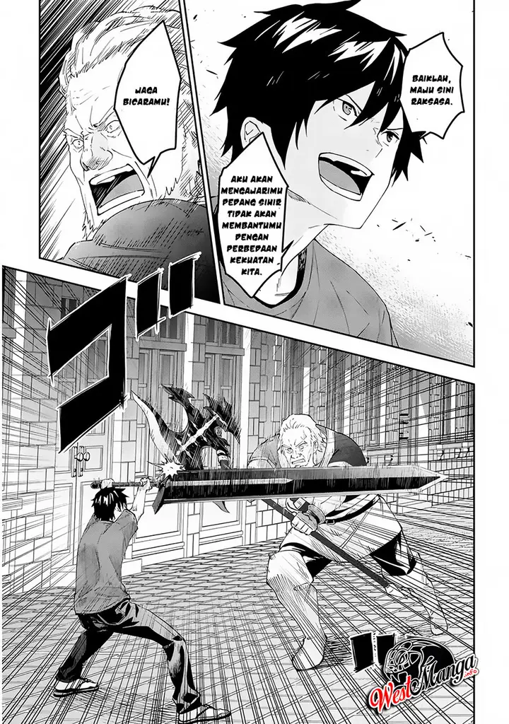 image-komik-maou-ni-natta-node-dungeon-tsukutte-jingai-musume-to-honobono-suru-chapter-20-6/27
