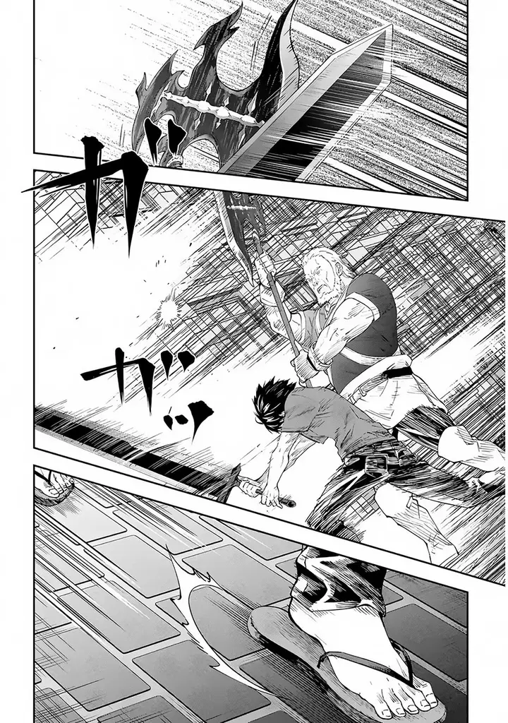 image-komik-maou-ni-natta-node-dungeon-tsukutte-jingai-musume-to-honobono-suru-chapter-20-7/27