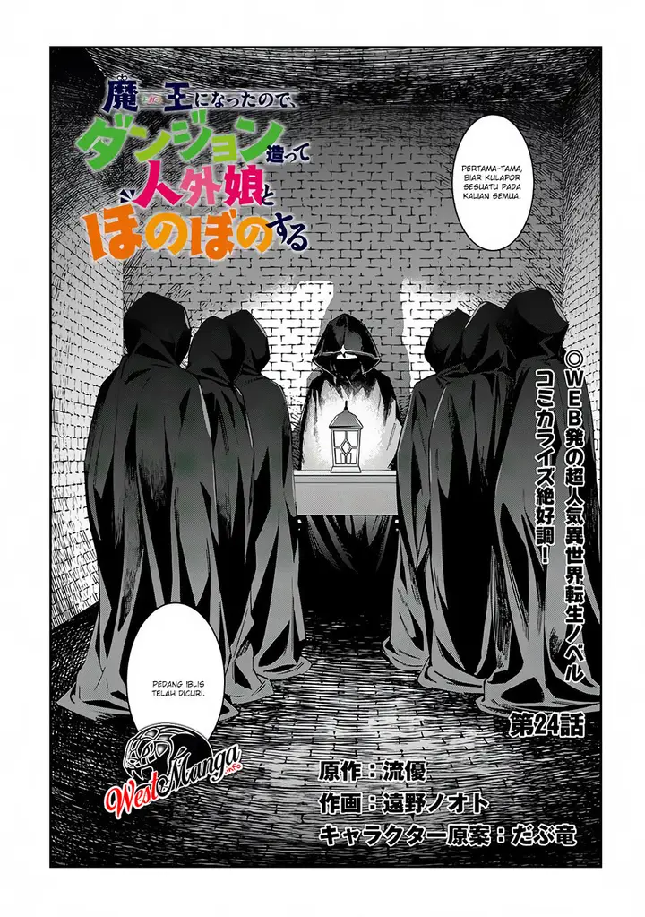 image-komik-maou-ni-natta-node-dungeon-tsukutte-jingai-musume-to-honobono-suru-chapter-24-1/27