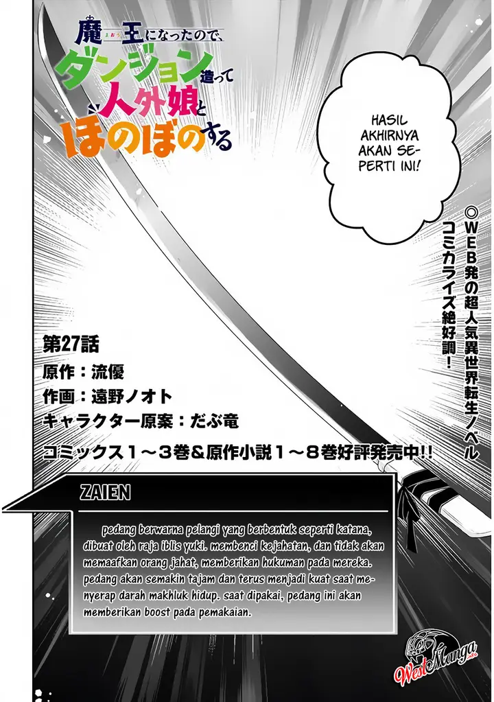 image-komik-maou-ni-natta-node-dungeon-tsukutte-jingai-musume-to-honobono-suru-chapter-27-3/24