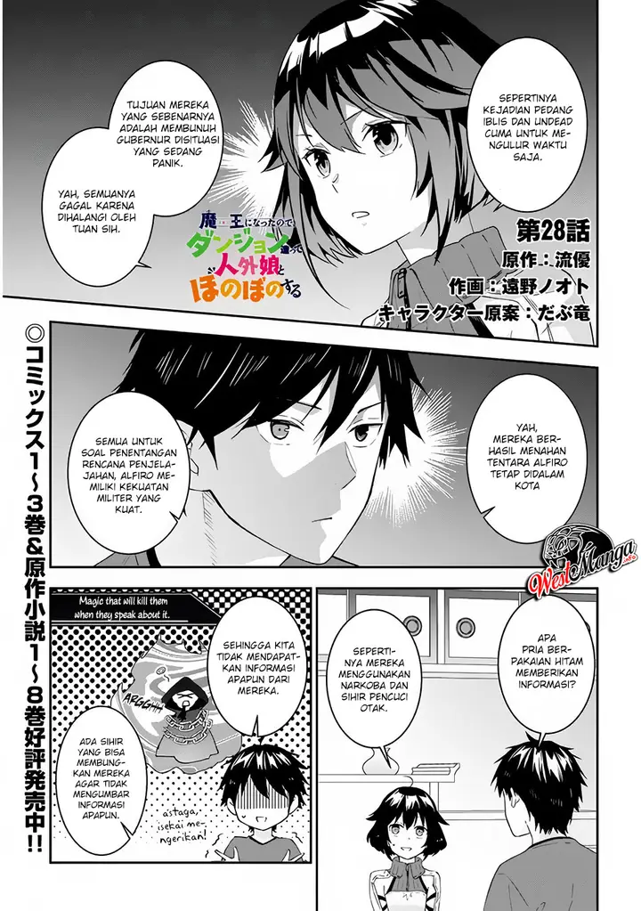 image-komik-maou-ni-natta-node-dungeon-tsukutte-jingai-musume-to-honobono-suru-chapter-28-1/24