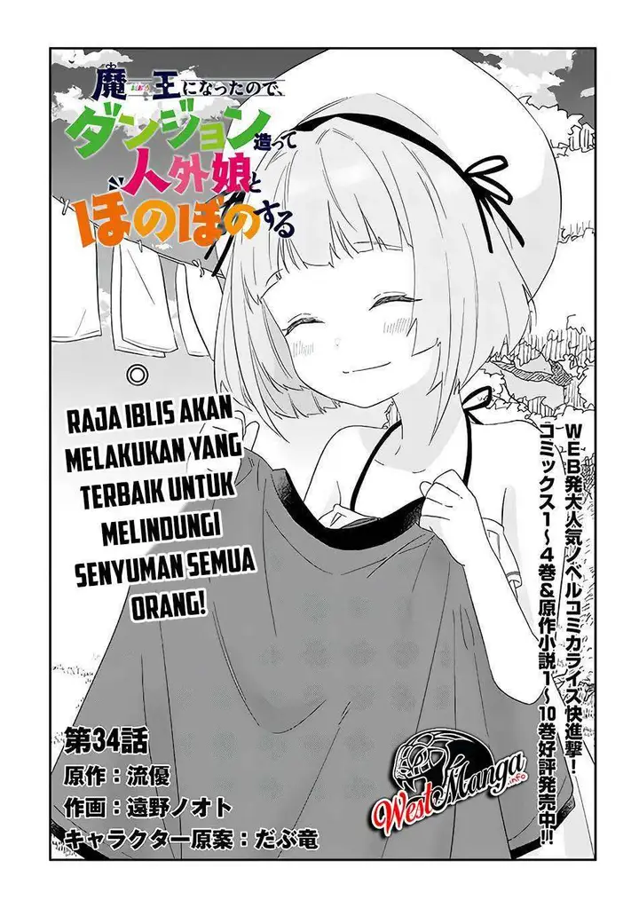 image-komik-maou-ni-natta-node-dungeon-tsukutte-jingai-musume-to-honobono-suru-chapter-34-2/25