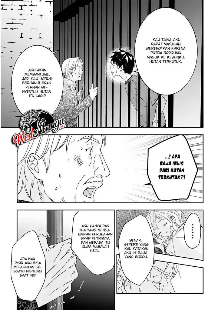 image-komik-maou-ni-natta-node-dungeon-tsukutte-jingai-musume-to-honobono-suru-chapter-34-8/25
