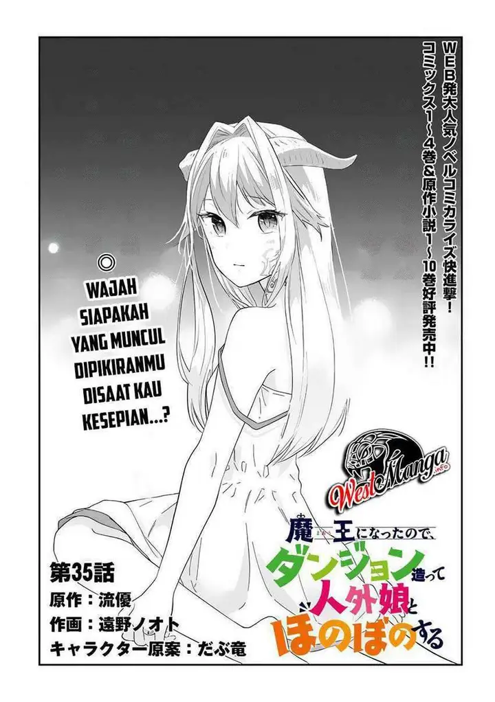 image-komik-maou-ni-natta-node-dungeon-tsukutte-jingai-musume-to-honobono-suru-chapter-35-2/26