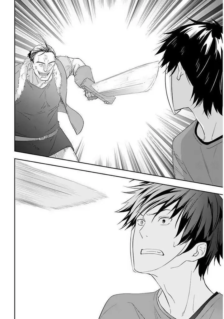 image-komik-maou-ni-natta-node-dungeon-tsukutte-jingai-musume-to-honobono-suru-chapter-35-17/26