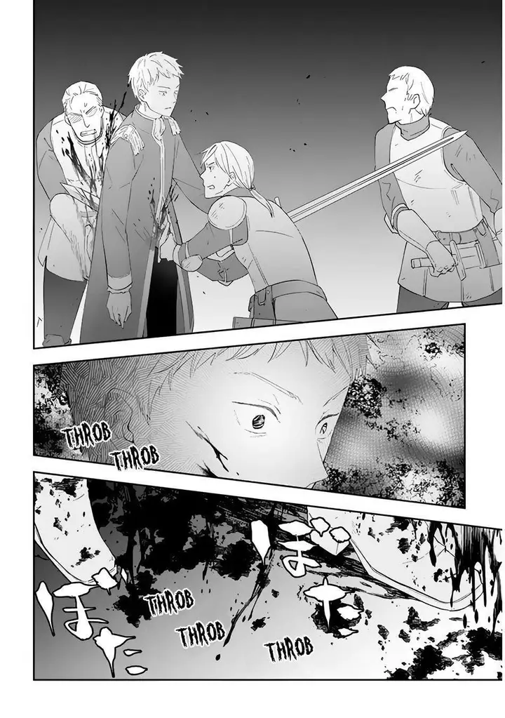 image-komik-maou-ni-natta-node-dungeon-tsukutte-jingai-musume-to-honobono-suru-chapter-36-14/26