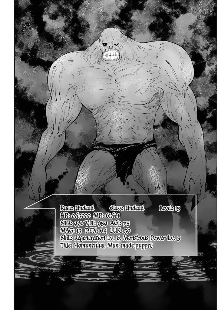 image-komik-maou-ni-natta-node-dungeon-tsukutte-jingai-musume-to-honobono-suru-chapter-36-23/26