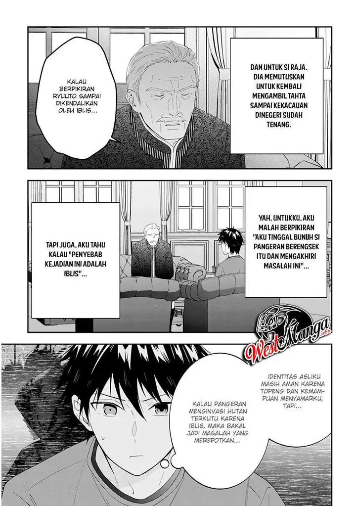 image-komik-maou-ni-natta-node-dungeon-tsukutte-jingai-musume-to-honobono-suru-chapter-38-5/25