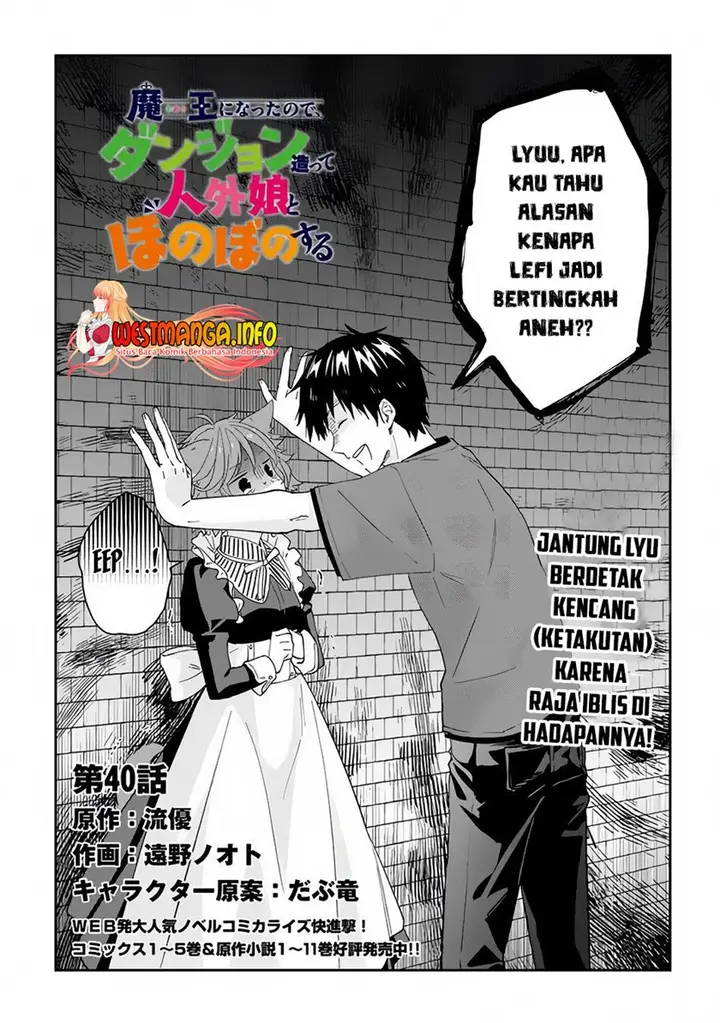 image-komik-maou-ni-natta-node-dungeon-tsukutte-jingai-musume-to-honobono-suru-chapter-40-3/27