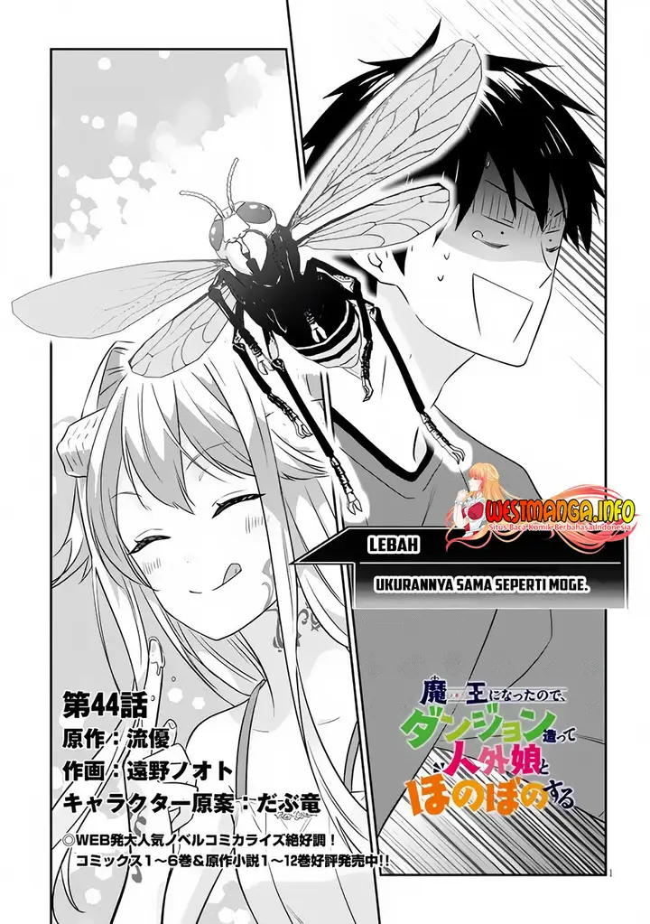 image-komik-maou-ni-natta-node-dungeon-tsukutte-jingai-musume-to-honobono-suru-chapter-44-3/27