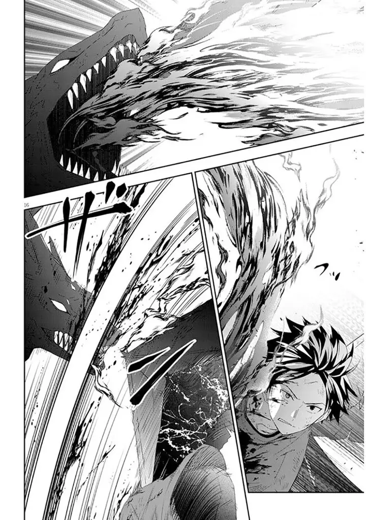image-komik-maou-ni-natta-node-dungeon-tsukutte-jingai-musume-to-honobono-suru-chapter-46-18/27