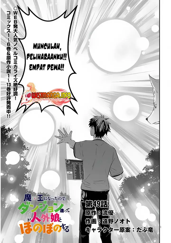 image-komik-maou-ni-natta-node-dungeon-tsukutte-jingai-musume-to-honobono-suru-chapter-49-1/25