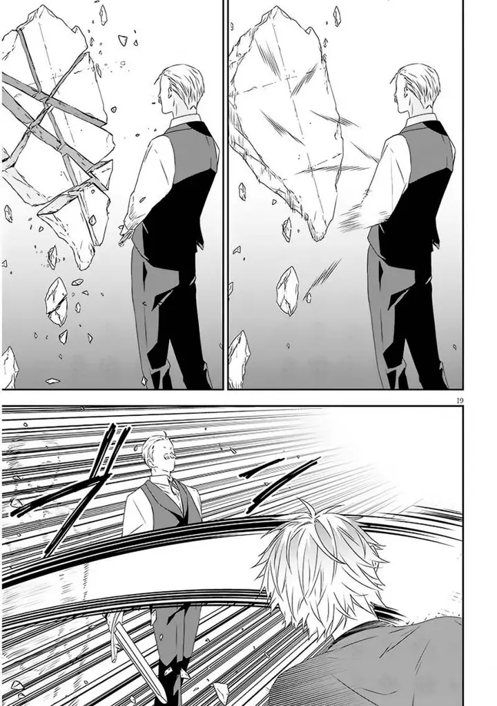 image-komik-maou-ni-natta-node-dungeon-tsukutte-jingai-musume-to-honobono-suru-chapter-61.2-7/12