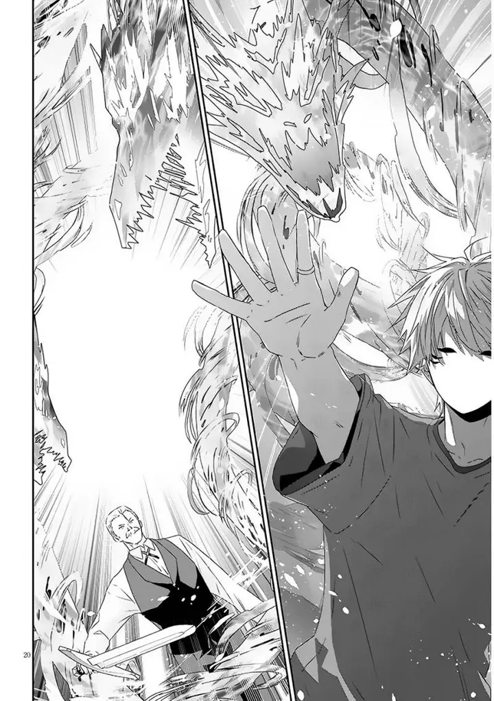 image-komik-maou-ni-natta-node-dungeon-tsukutte-jingai-musume-to-honobono-suru-chapter-61.2-8/12