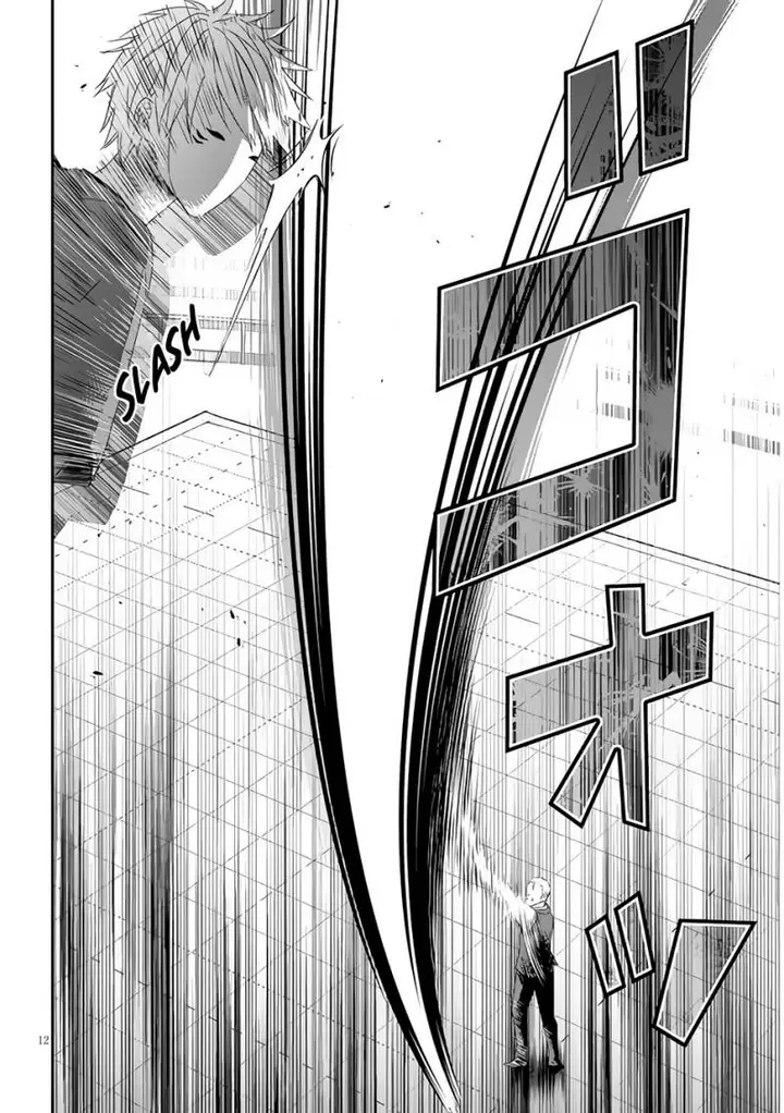 image-komik-maou-ni-natta-node-dungeon-tsukutte-jingai-musume-to-honobono-suru-chapter-62.2-3/11