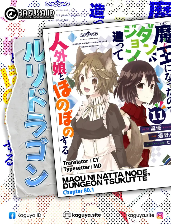 image-komik-maou-ni-natta-node-dungeon-tsukutte-jingai-musume-to-honobono-suru-chapter-80.1-0/12