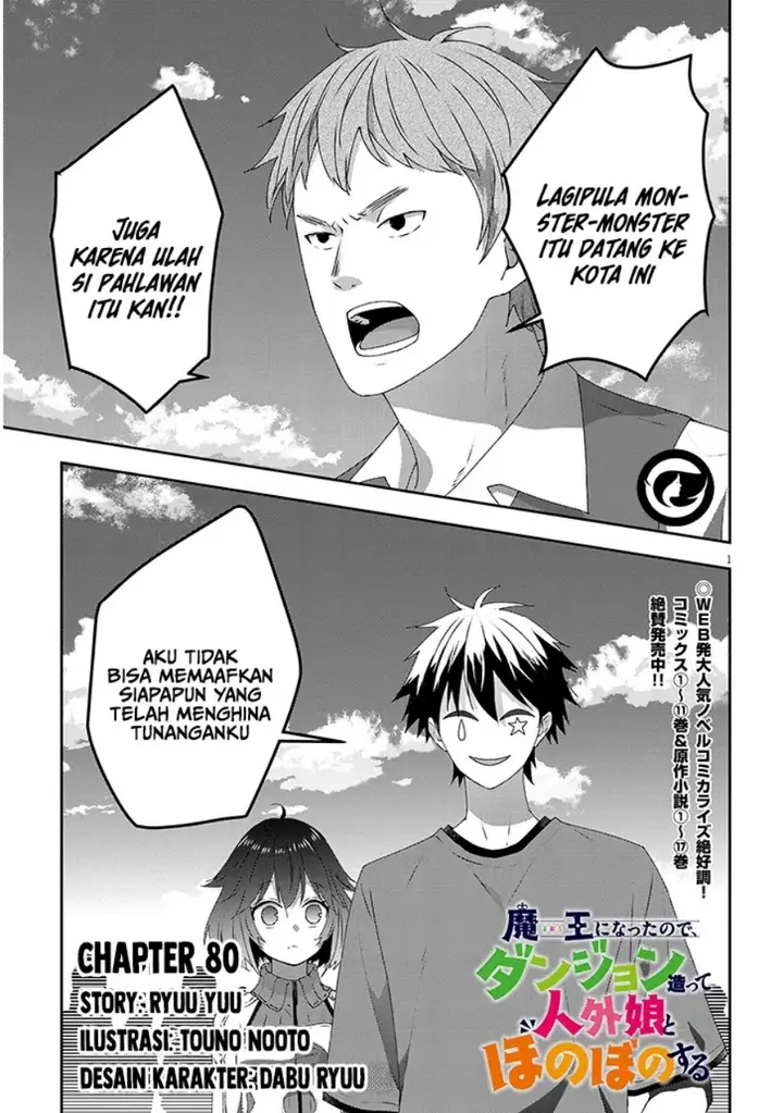 image-komik-maou-ni-natta-node-dungeon-tsukutte-jingai-musume-to-honobono-suru-chapter-80.1-1/12