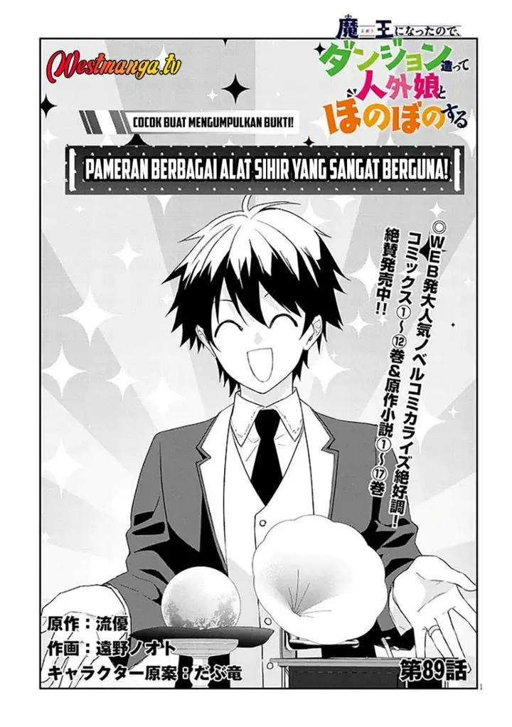 image-komik-maou-ni-natta-node-dungeon-tsukutte-jingai-musume-to-honobono-suru-chapter-89.1-0/10