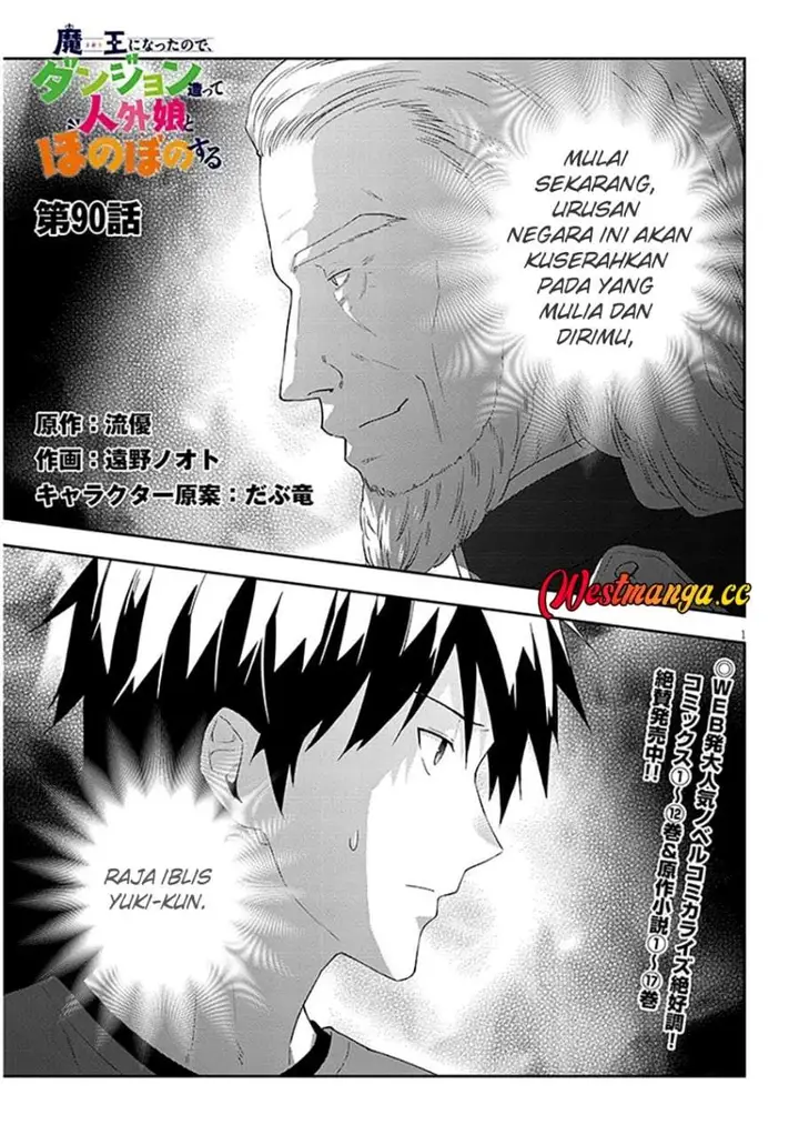 image-komik-maou-ni-natta-node-dungeon-tsukutte-jingai-musume-to-honobono-suru-chapter-90.1-0/10