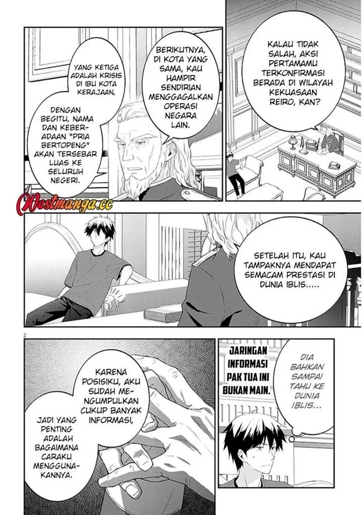 image-komik-maou-ni-natta-node-dungeon-tsukutte-jingai-musume-to-honobono-suru-chapter-90.1-1/10