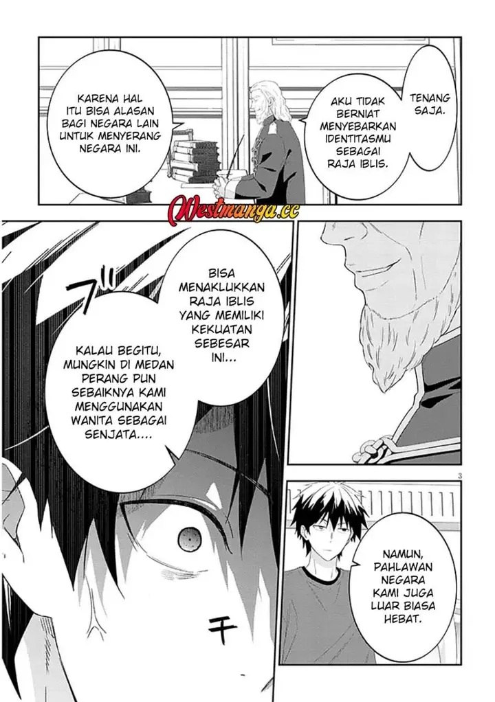 image-komik-maou-ni-natta-node-dungeon-tsukutte-jingai-musume-to-honobono-suru-chapter-90.1-2/10
