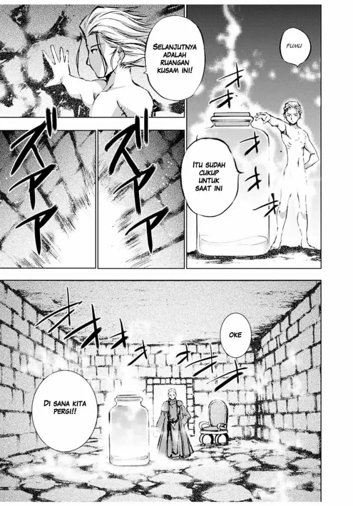 image-komik-maou-no-hajimekata-chapter-1-12/48